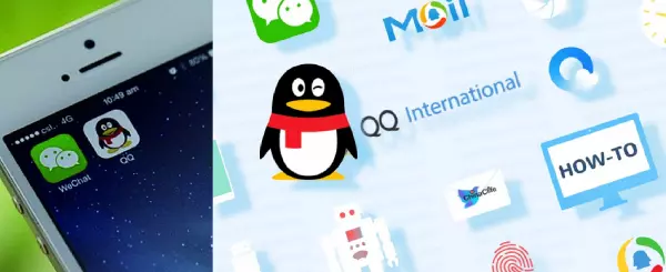 QQ messenger QQ messenger